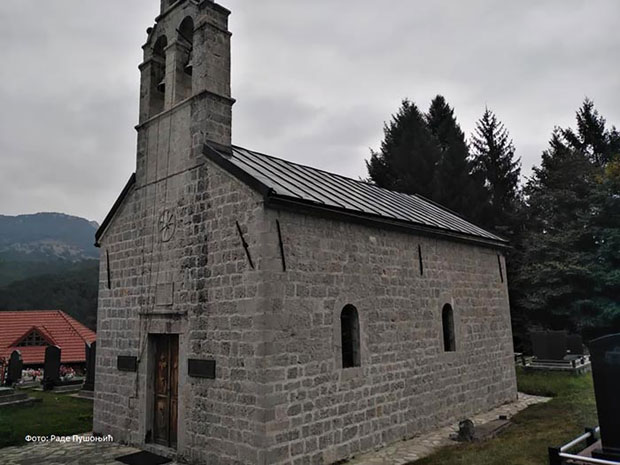 Црква у Мојковцу постала исламски вакуф? Срамна одлука Подгорице о отимању имовине СПЦ 